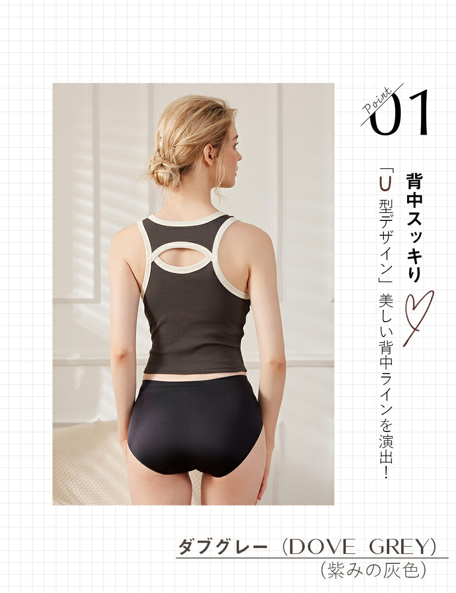 ブラトップ タンクトップ カップ付きタンクトップ