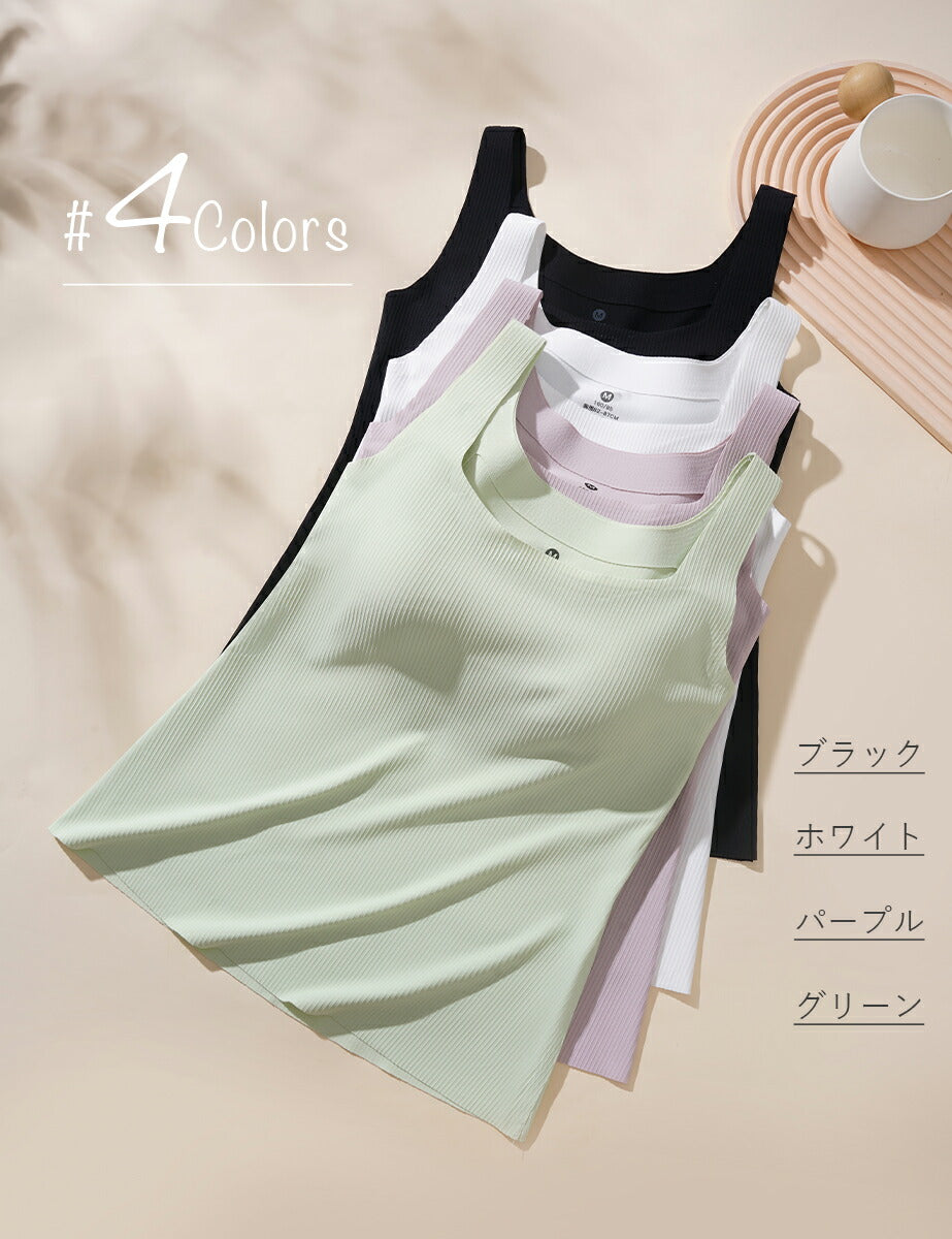 ブラトップ タンクトップ カップ付きタンクトップ