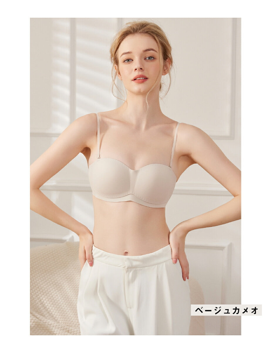 Softcute ストラップレスブラ ノンワイヤー