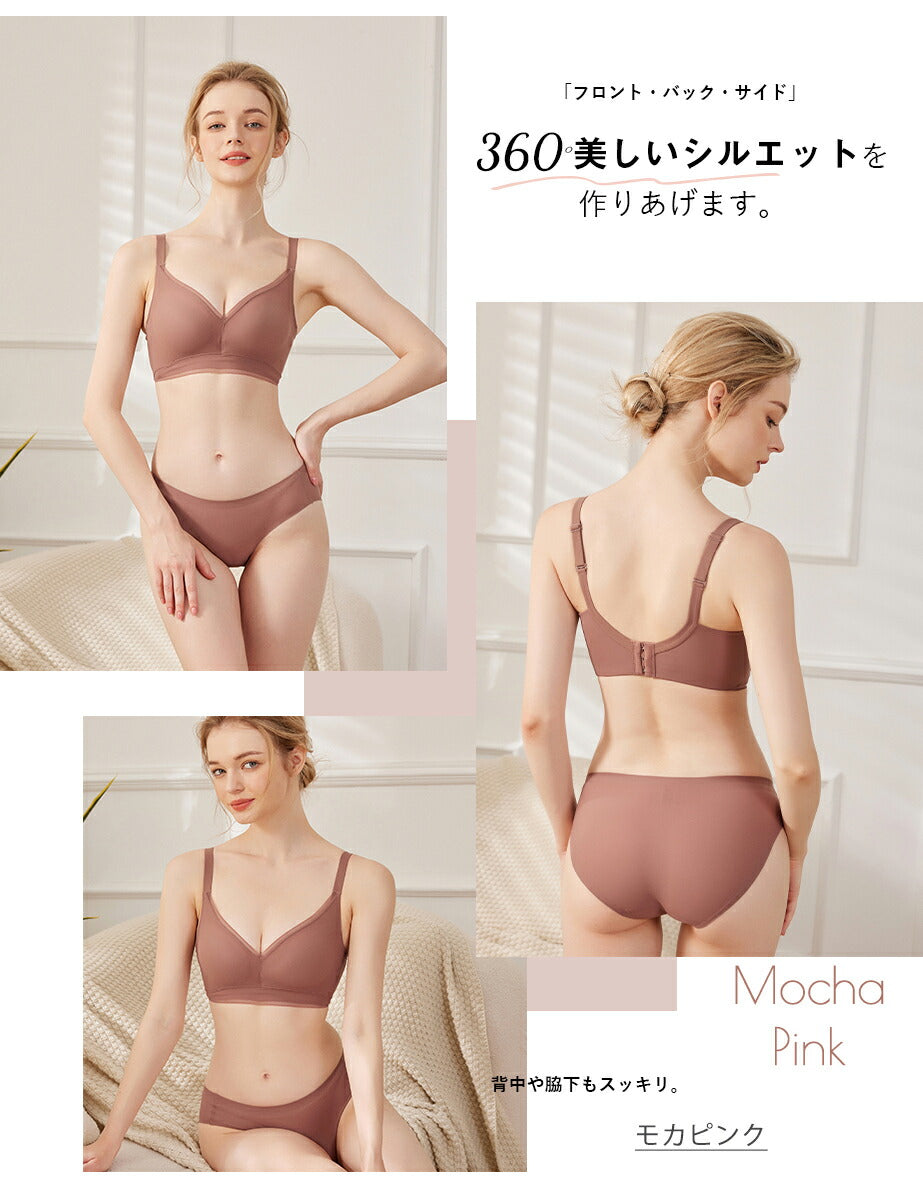 ノンワイヤーブラ セット