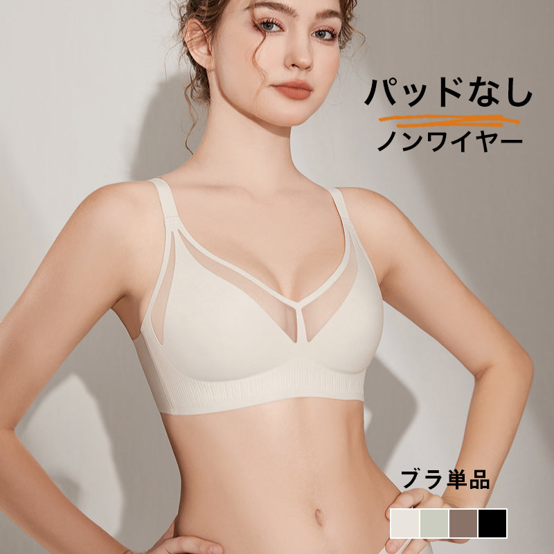 ノンワイヤーブラ パッドなしブラ