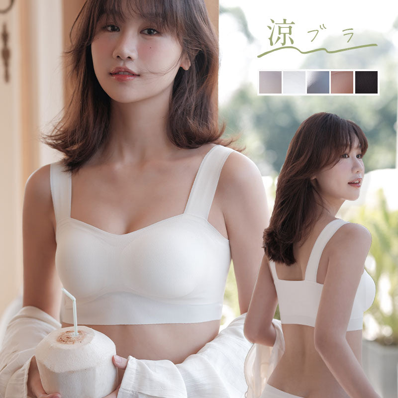 ブラジャー 小胸 ノンワイヤー