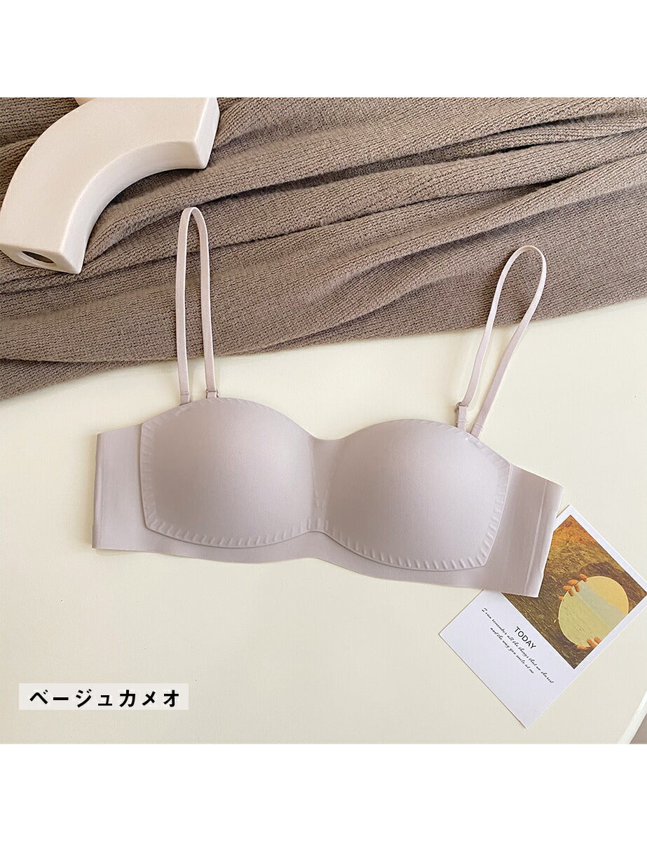Softcute ストラップレスブラ ノンワイヤー