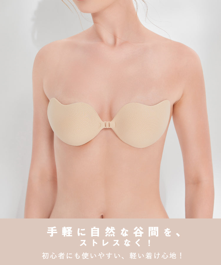 シリコンブラ 谷間メイク ストラップレスブラ A B C