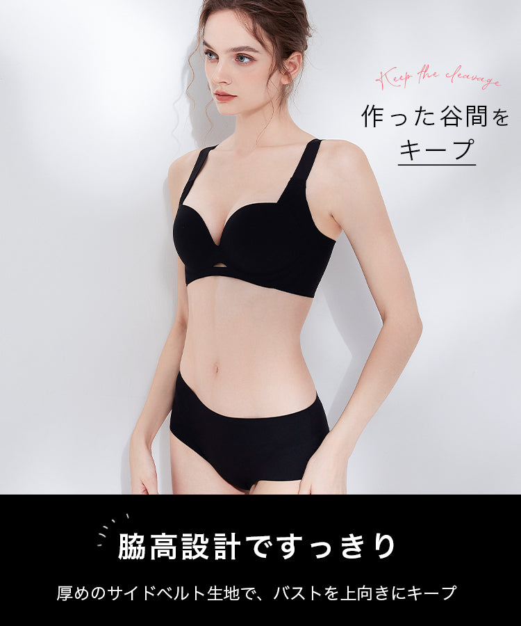 ブラジャー ショーツ セット ノンワイヤー ブラジャー