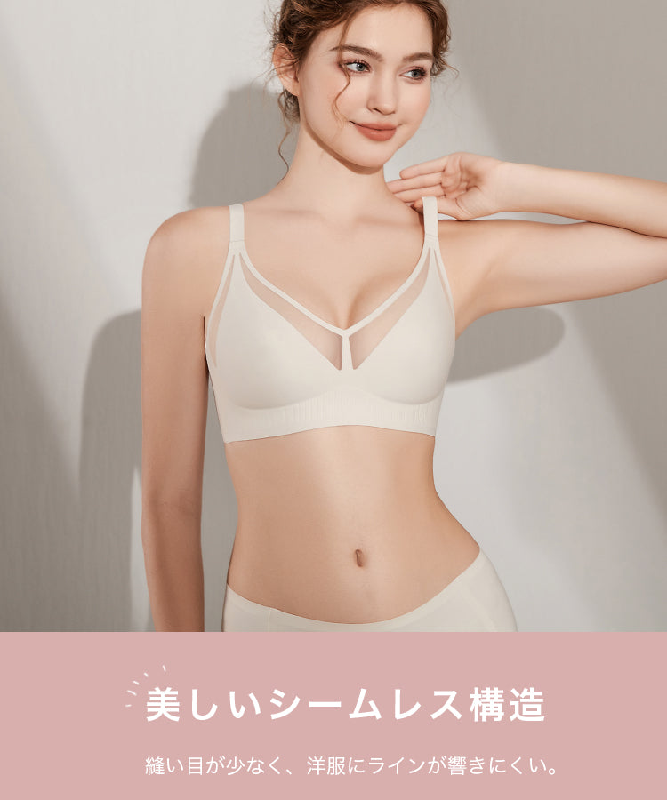 ノンワイヤーブラ パッドなしブラ