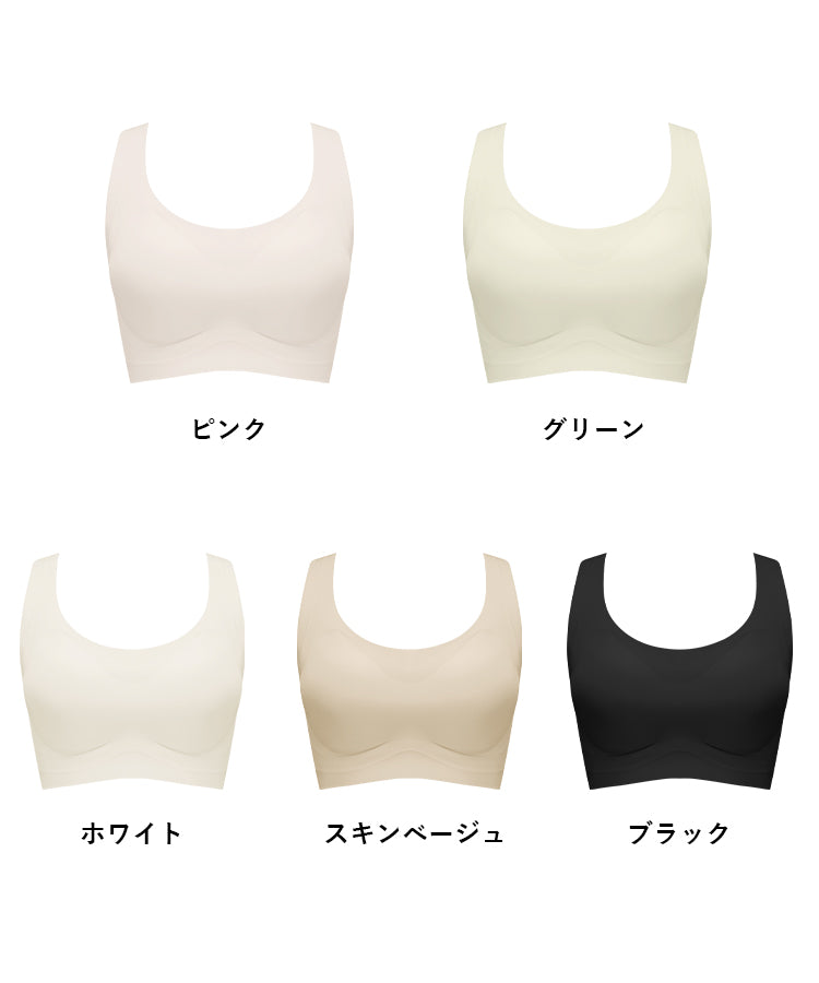 ノンワイヤーブラ ノンワイヤー