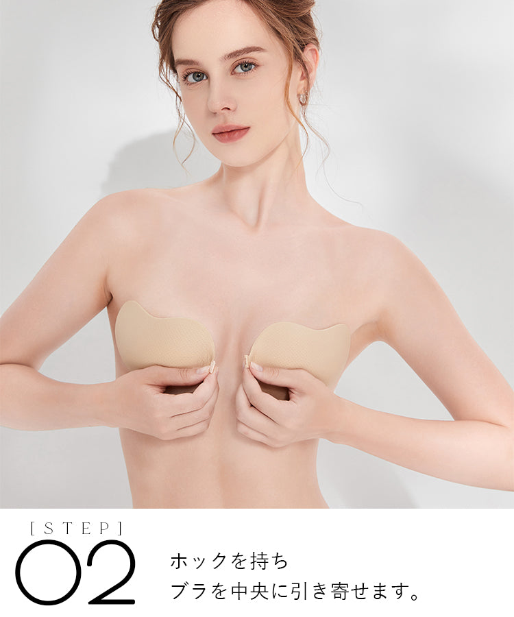 シリコンブラ 谷間メイク ストラップレスブラ A B C