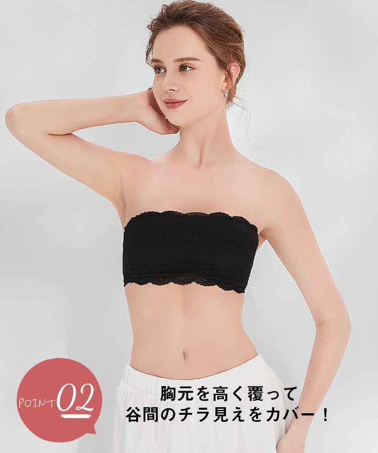 Softcute ストラップレスブラ チューブブラ ブラトップ ノンワイヤーブラ