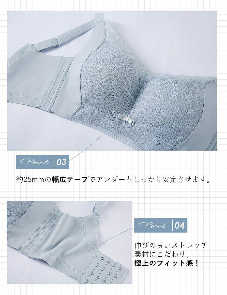 小さく見せる ブラ ノンワイヤー