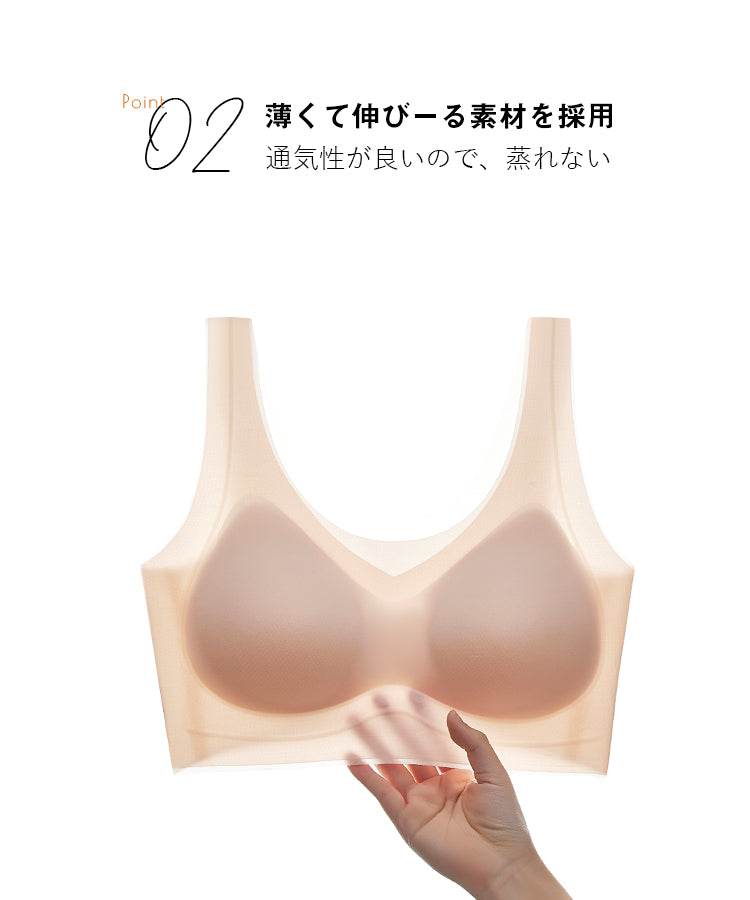 ノンワイヤーブラ ノンワイヤー
