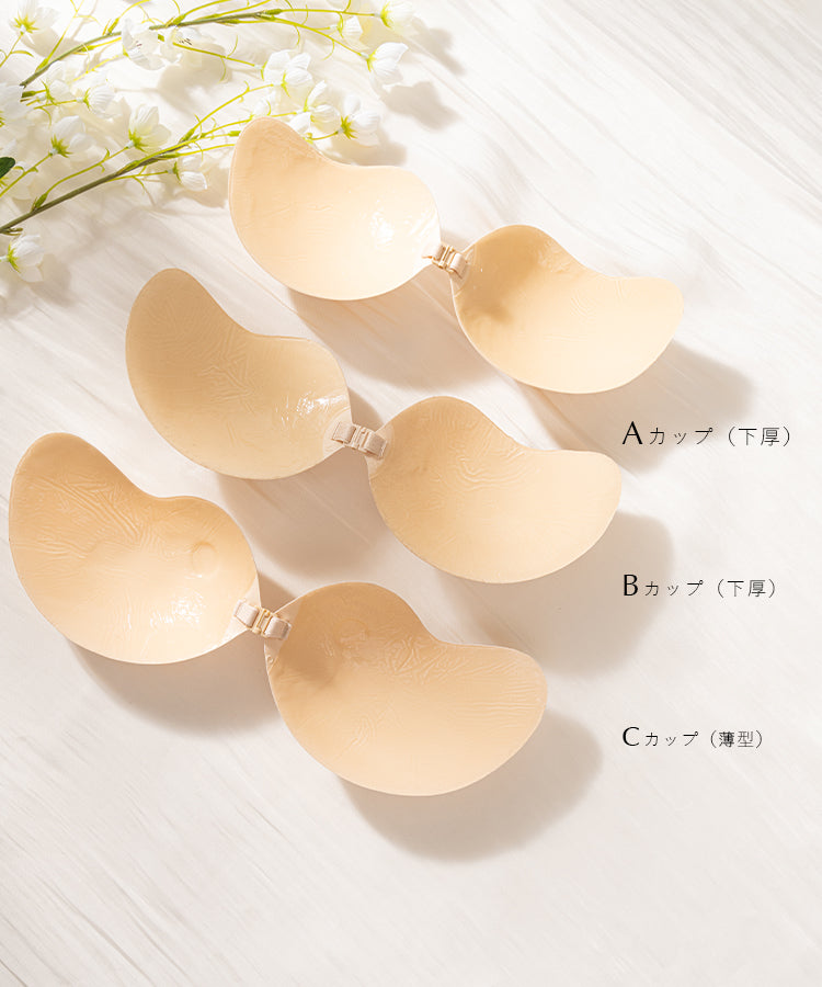 シリコンブラ 谷間メイク ストラップレスブラ A B C