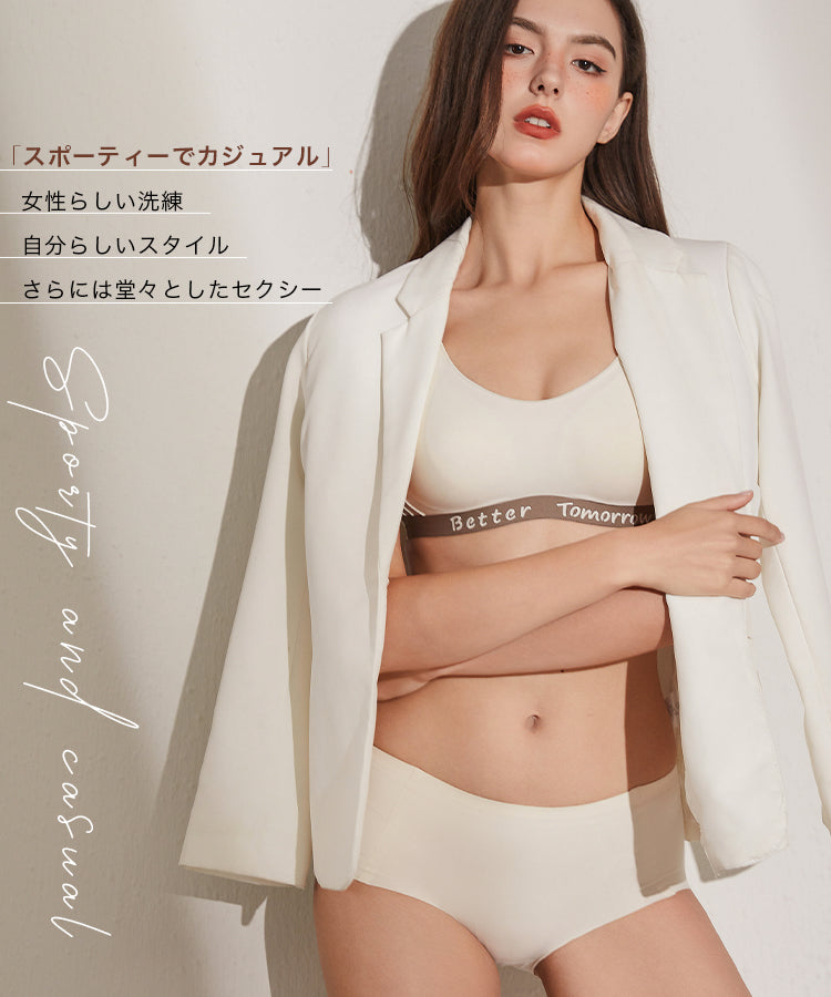 ブラジャー ショーツ セット ノンワイヤー