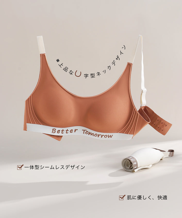 ブラジャー ショーツ セット ノンワイヤー