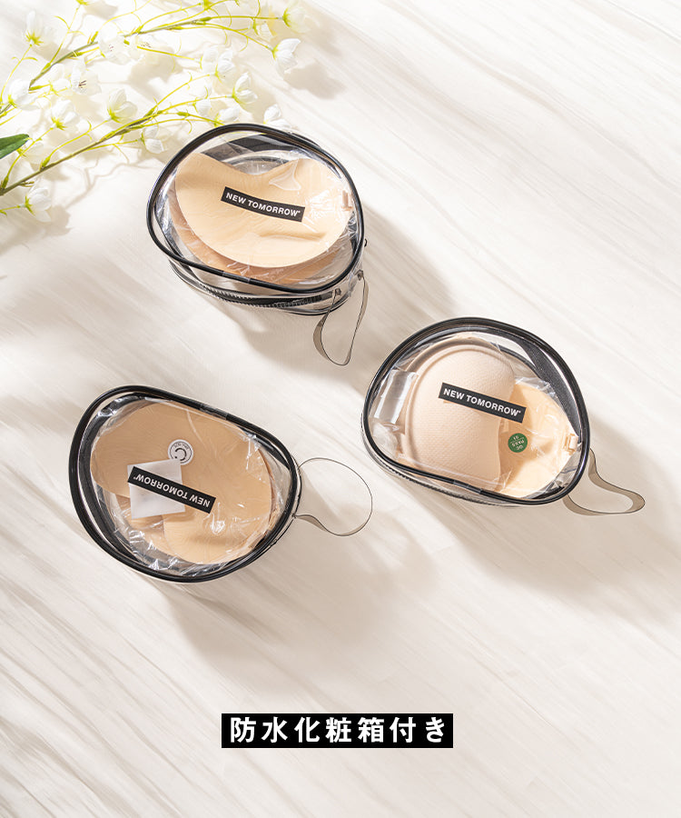 シリコンブラ 谷間メイク ストラップレスブラ A B C