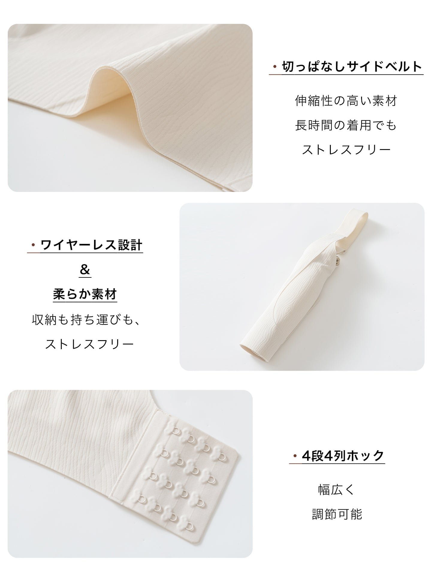 胸を小さく見せるブラ 小さく見せる ブラ ノンワイヤーブラ
