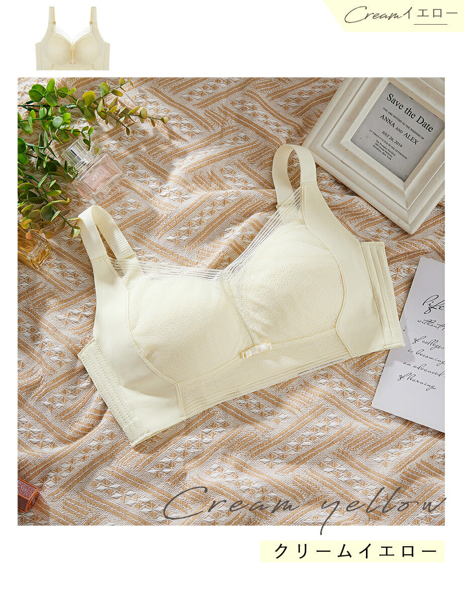 小さく見せる ブラ ノンワイヤー