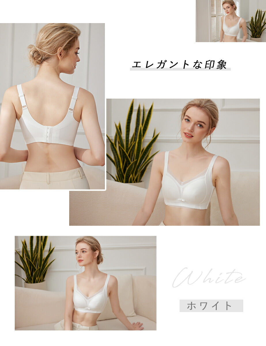 小さく見せる ブラ ノンワイヤー