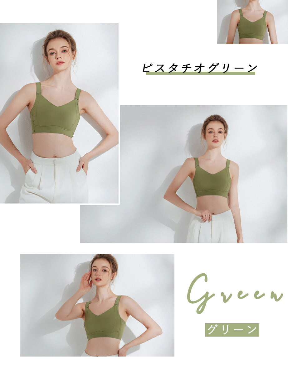 小さく見せる ブラ ノンワイヤー ブラジャー