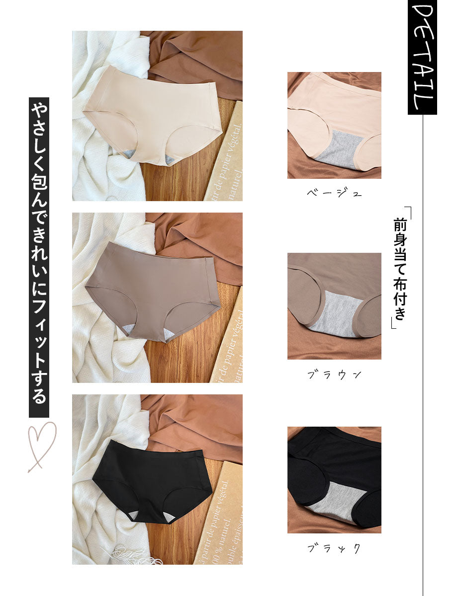 ブラジャー ブラセット フロントホック