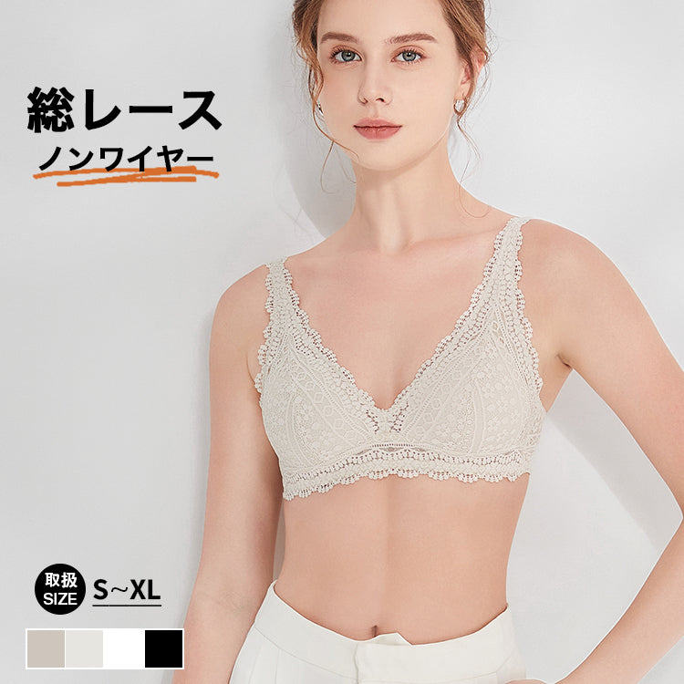 ブラジャー 小胸 三角ブラ ノンワイヤー