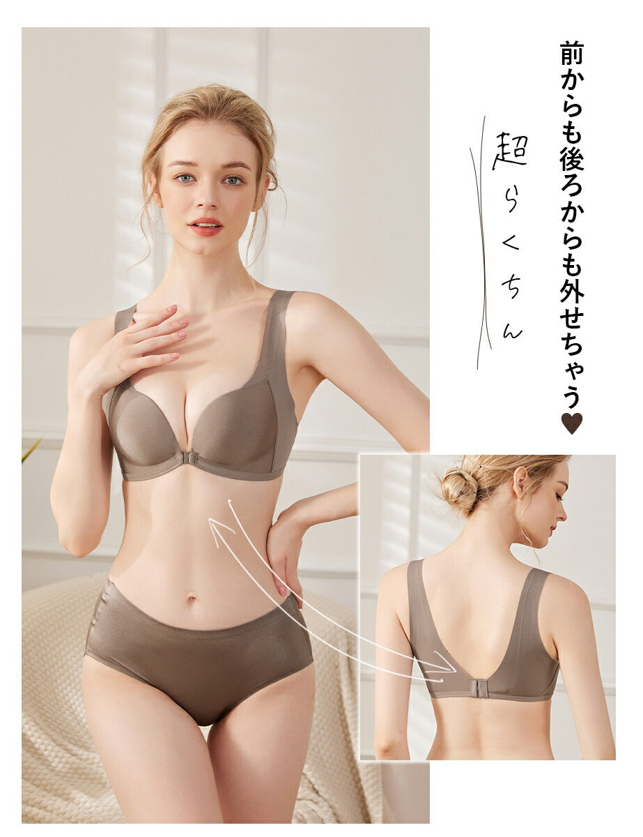 ブラジャー ブラセット フロントホック