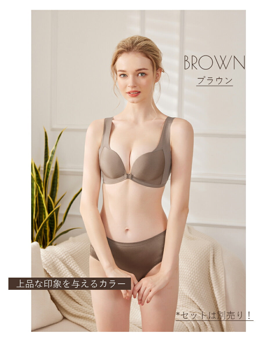 【ブラ単品】フロントホック 小胸