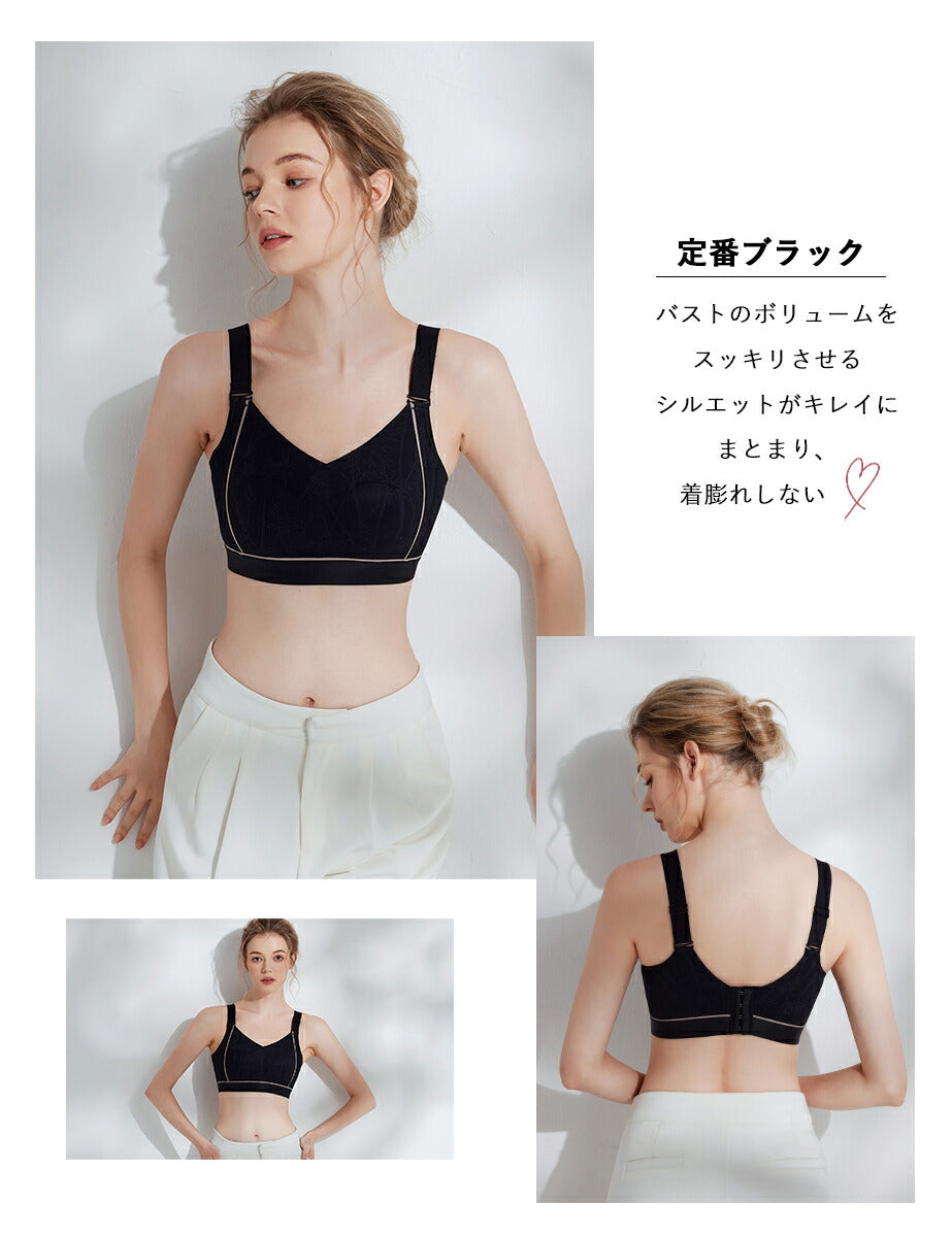 大きな胸を小さく見せる、美シルエットに