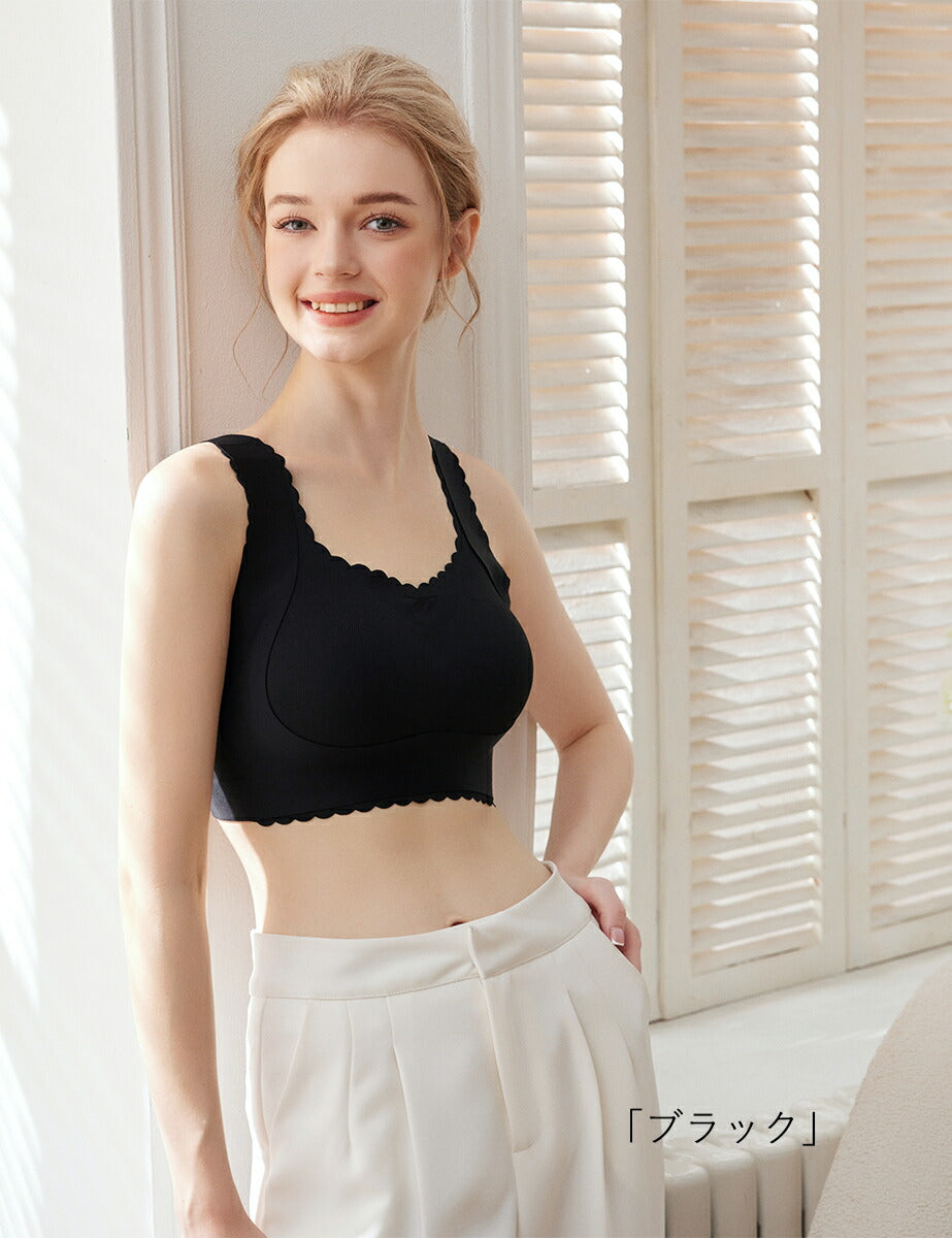 小さく見せる ブラ ノンワイヤー ブラジャー