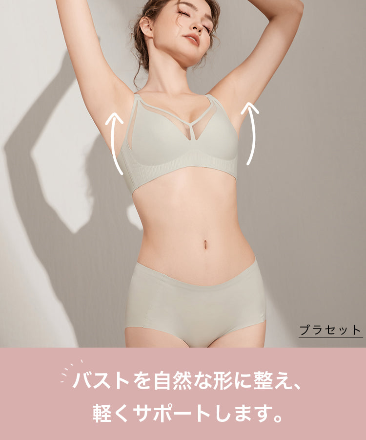 ノンワイヤーブラ パッドなしブラ ブラジャー ショーツ セット