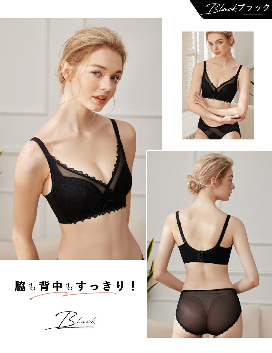 ノンワイヤーブラ 小胸 【ブラ単品】育乳ブラ シームレス ブラ ブラ 脇高 ノンワイヤー