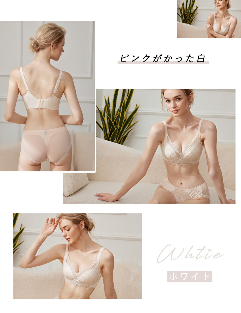 ノンワイヤーブラ 小胸 【ブラ単品】育乳ブラ シームレス ブラ ブラ 脇高 ノンワイヤー