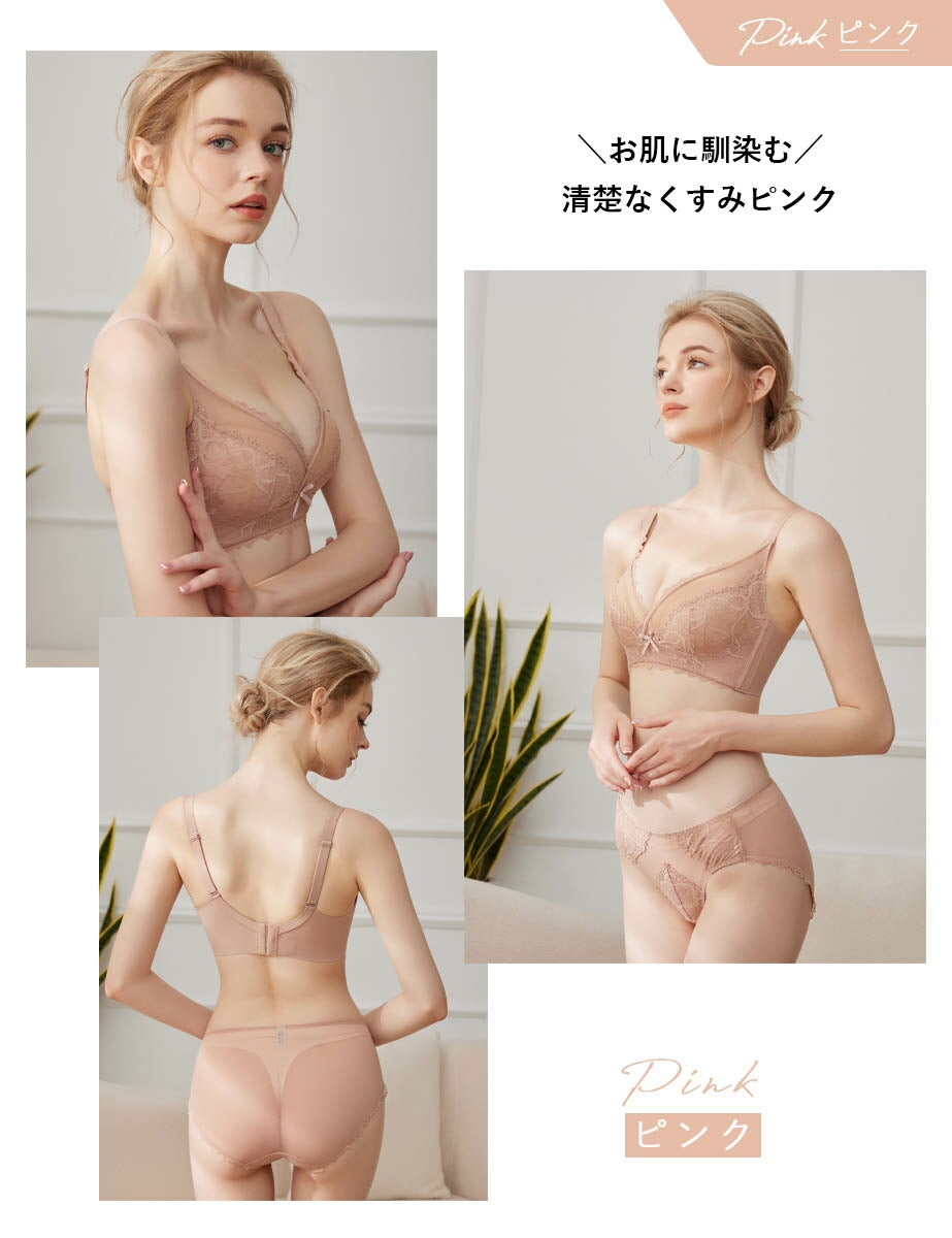 ノンワイヤーブラ 小胸 【ブラ単品】育乳ブラ シームレス ブラ ブラ 脇高 ノンワイヤー