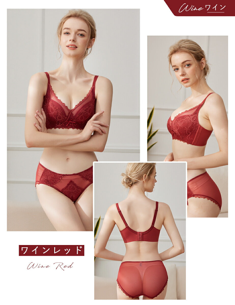 ノンワイヤーブラ 小胸 【ブラ単品】育乳ブラ シームレス ブラ ブラ 脇高 ノンワイヤー