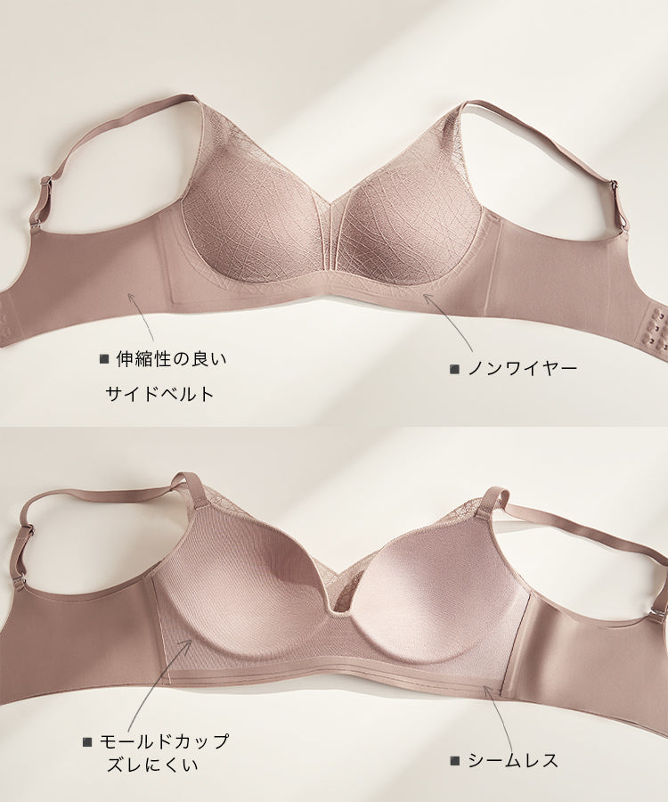小胸 盛れる ブラジャー 小胸 ノンワイヤー
