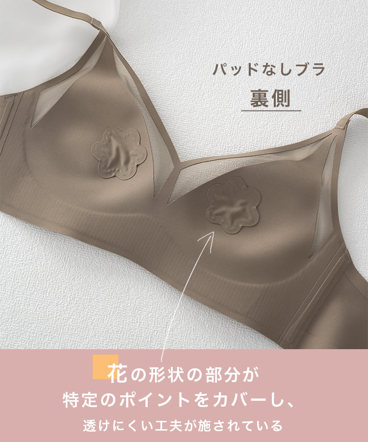 ノンワイヤーブラ パッドなしブラ ブラジャー ショーツ セット