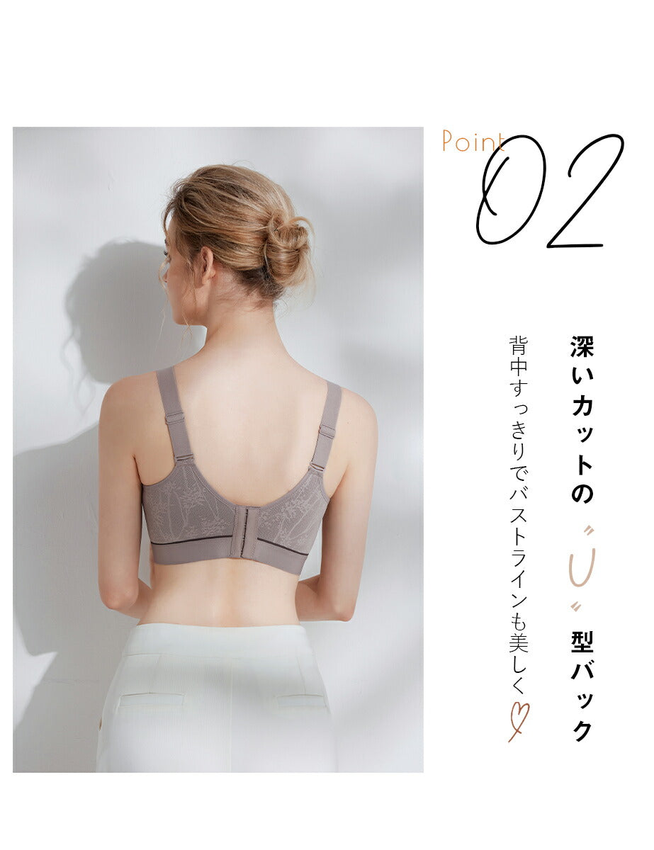 大きな胸を小さく見せる、美シルエットに