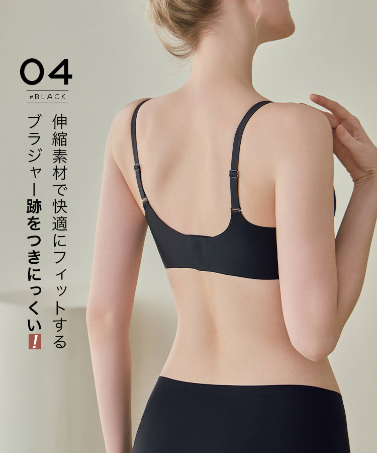 小胸 盛れる ブラジャー 小胸 ノンワイヤー