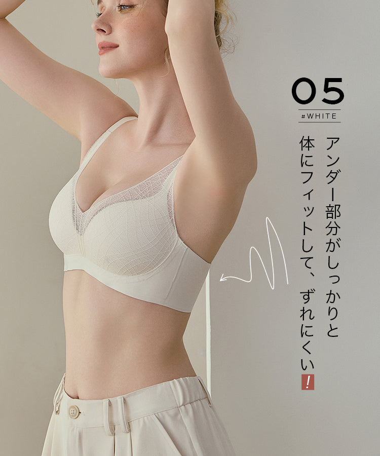 小胸 盛れる ブラジャー 小胸 ノンワイヤー