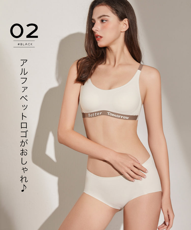 ブラジャー ショーツ セット ノンワイヤー