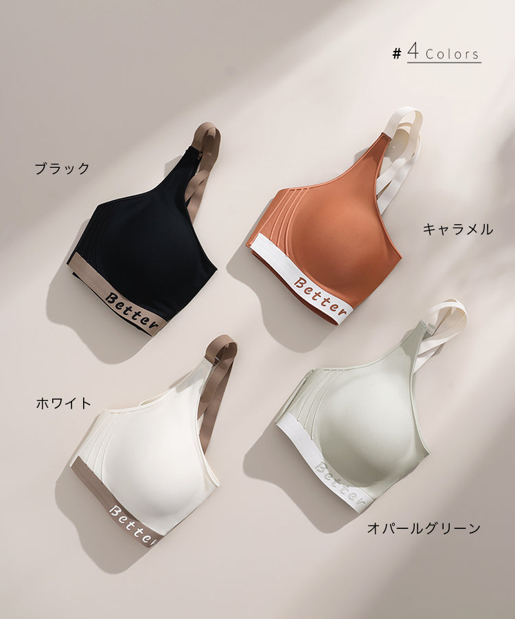 ブラジャー ショーツ セット ノンワイヤー