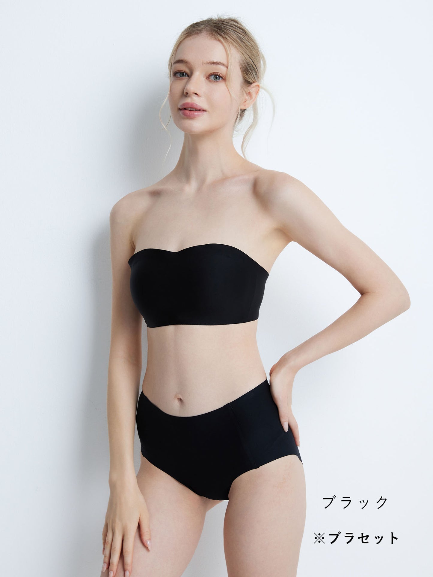 ストラップレスブラ 落ちない ずれない