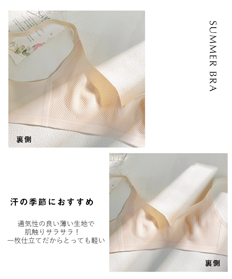 ノンワイヤーブラ パッドなしブラ ブラジャー ショーツ セット