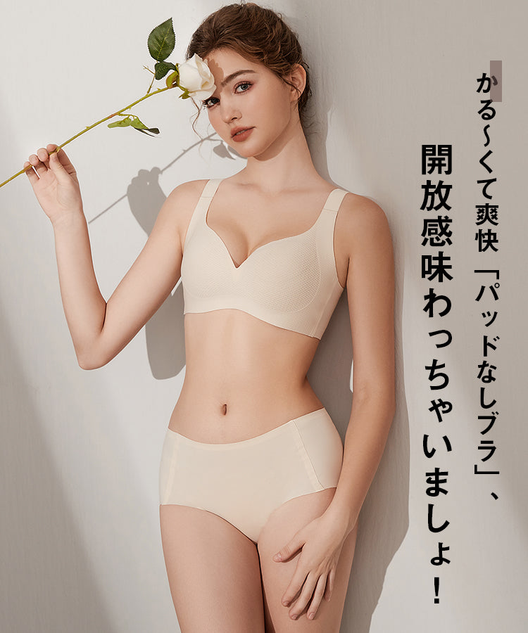 ノンワイヤーブラ パッドなしブラ ブラジャー ショーツ セット