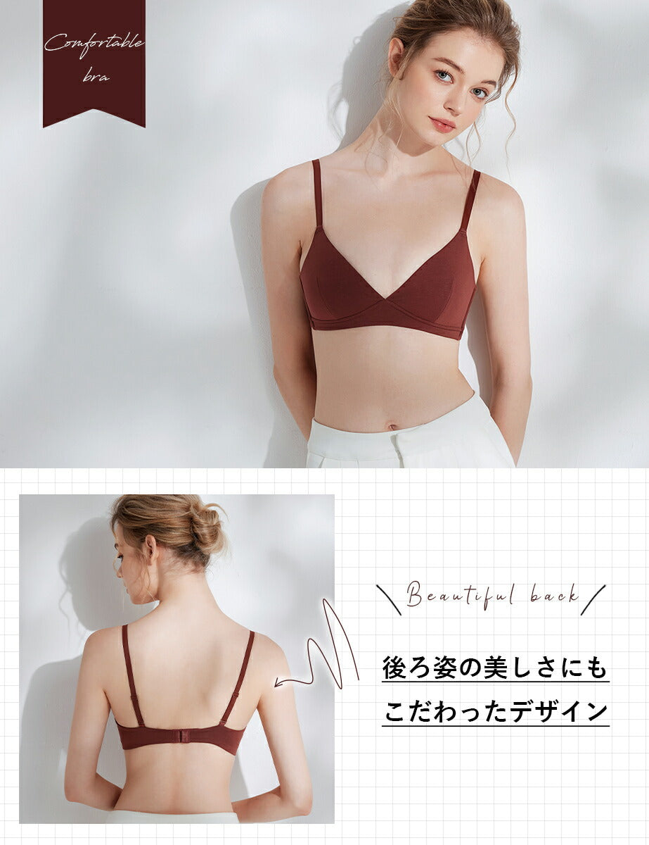 ノンワイヤーブラ ブラレット 三角ブラ