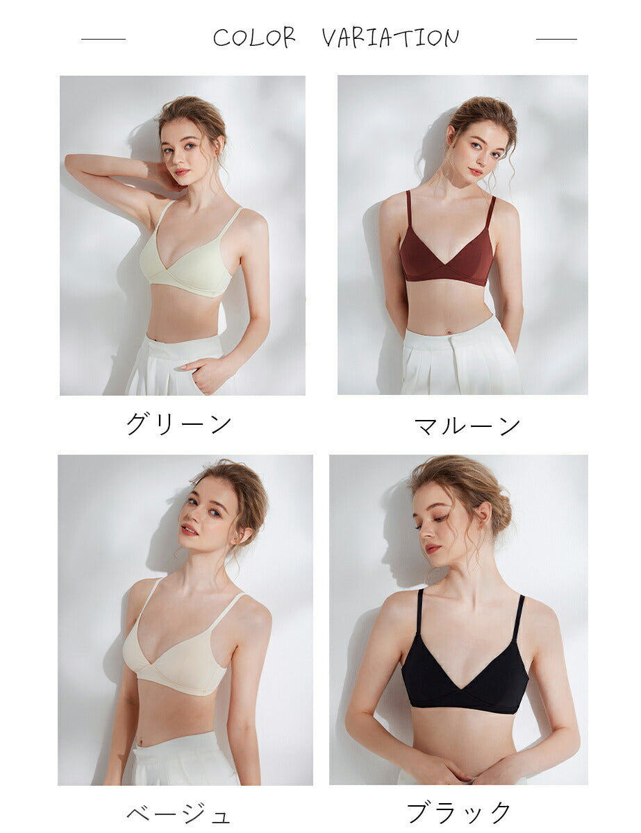 ノンワイヤーブラ ブラレット 三角ブラ