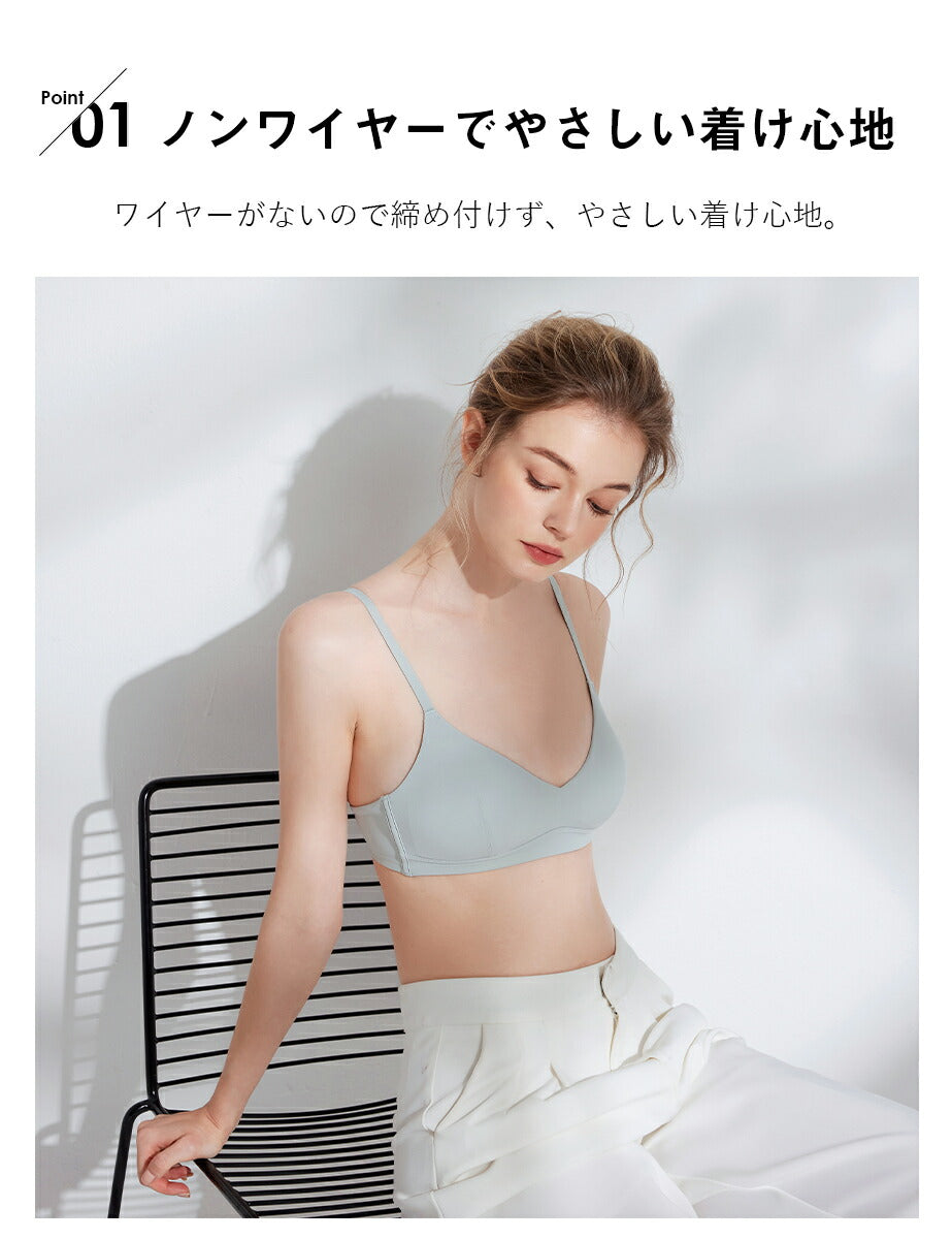 ノンワイヤーブラ ブラレット 三角ブラ