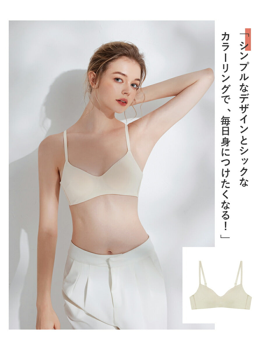 ノンワイヤーブラ ブラレット 三角ブラ