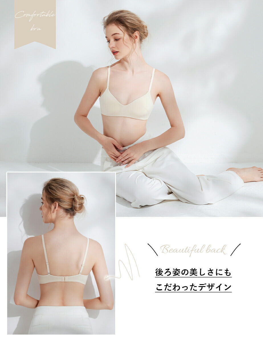 ノンワイヤーブラ ブラレット 三角ブラ