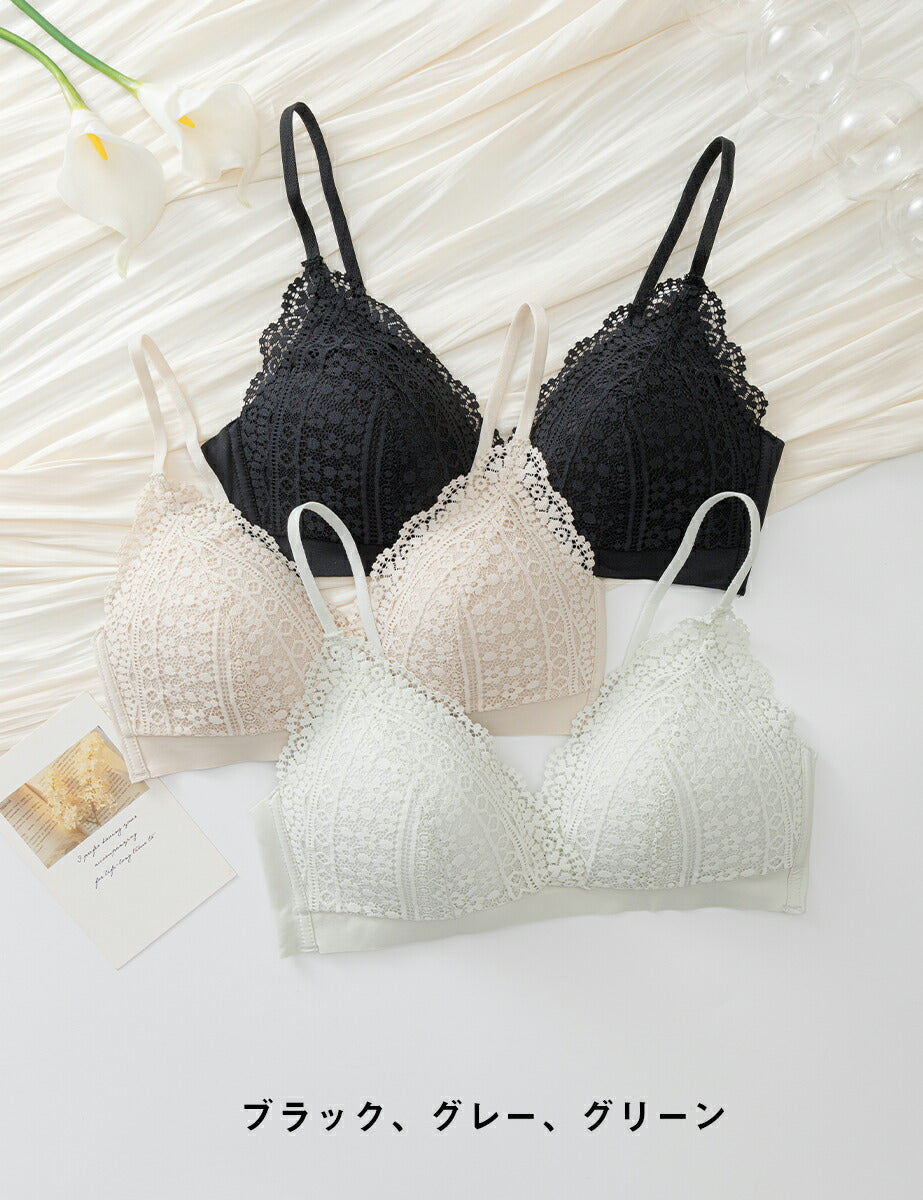 ブラジャー ノンワイヤー ブラレット